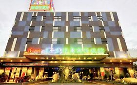 正一經典汽車商務旅館2館 旅館編號119號